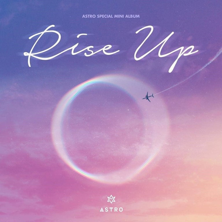 K-POP/アジア ASTRO Spring Up YESASIA: Astro Mini Album Vol. 1 - Spring Up (All Members