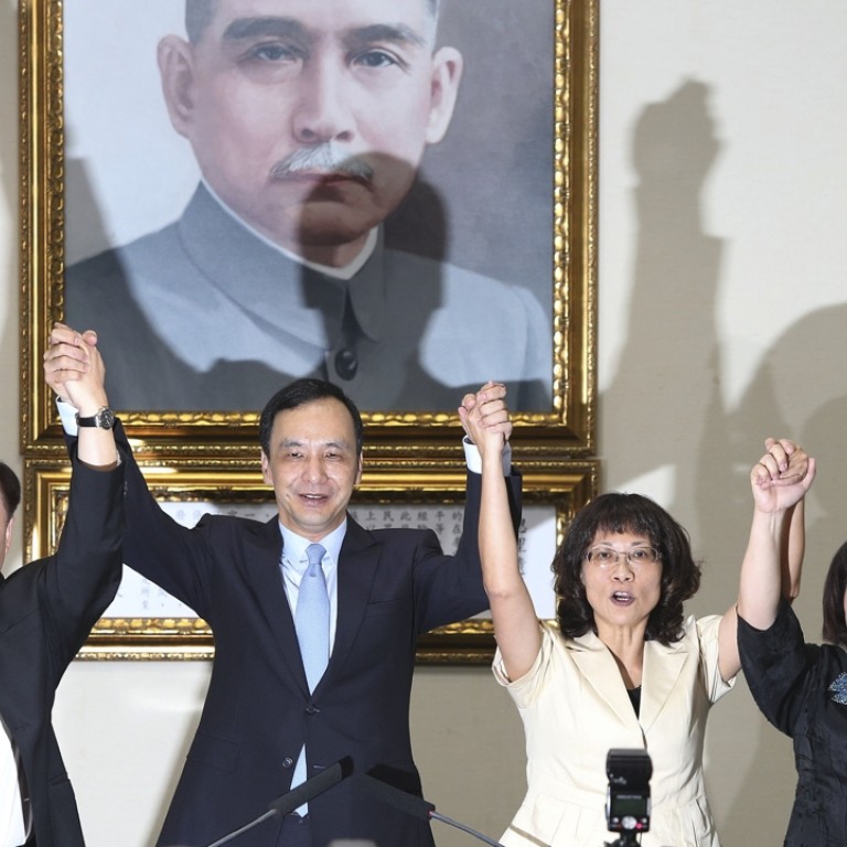 kmt-s-eric-chu-names-former-labour-minister-as-running-mate-in-taiwan-s