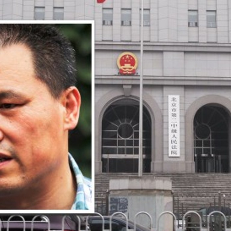 Chinese Rights Lawyer Pu Zhiqiang Convicted But To Be Released Soon After Receiving Three Year 6614