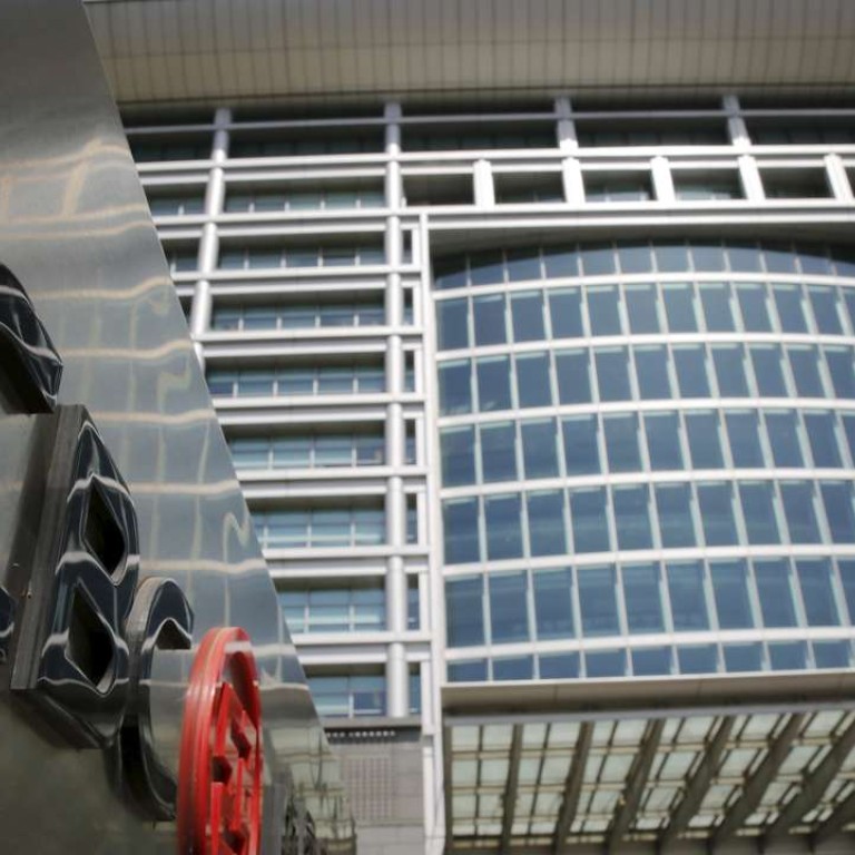 ICBC reports flat quarterly profit growth amid drop in interest income ...