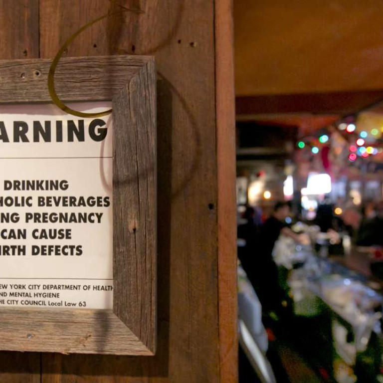 New York bars can’t refuse alcohol to pregnant women; bans violate