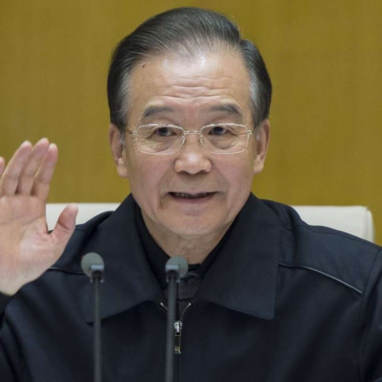 Exclusive Family of exChinese premier Wen Jiabao denies investing in