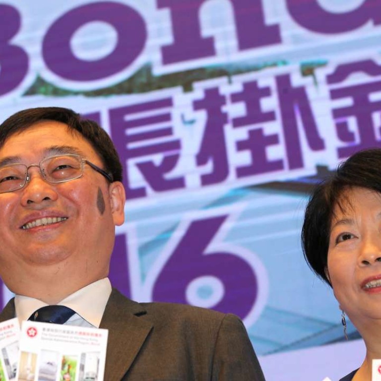 Hong Kong to issue HK10 billion worth of iBonds from May 31 South