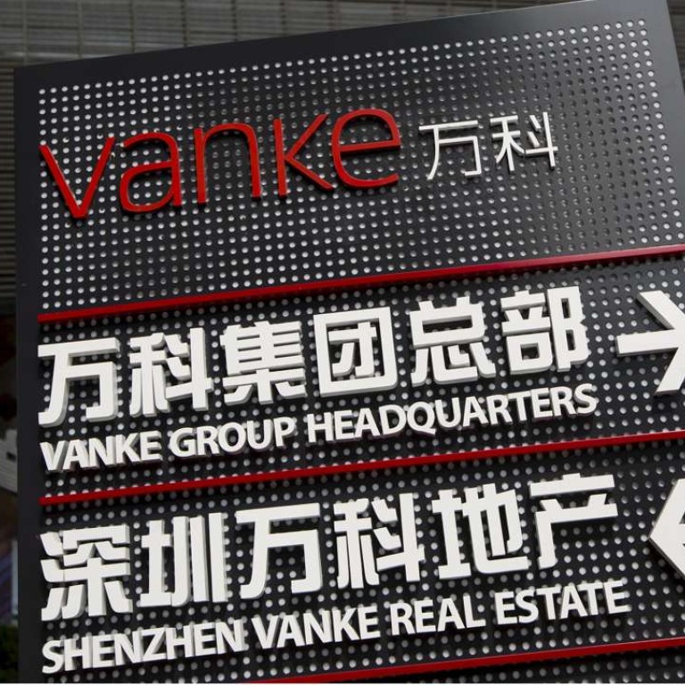 China Vanke and partners to acquire commercial properties from