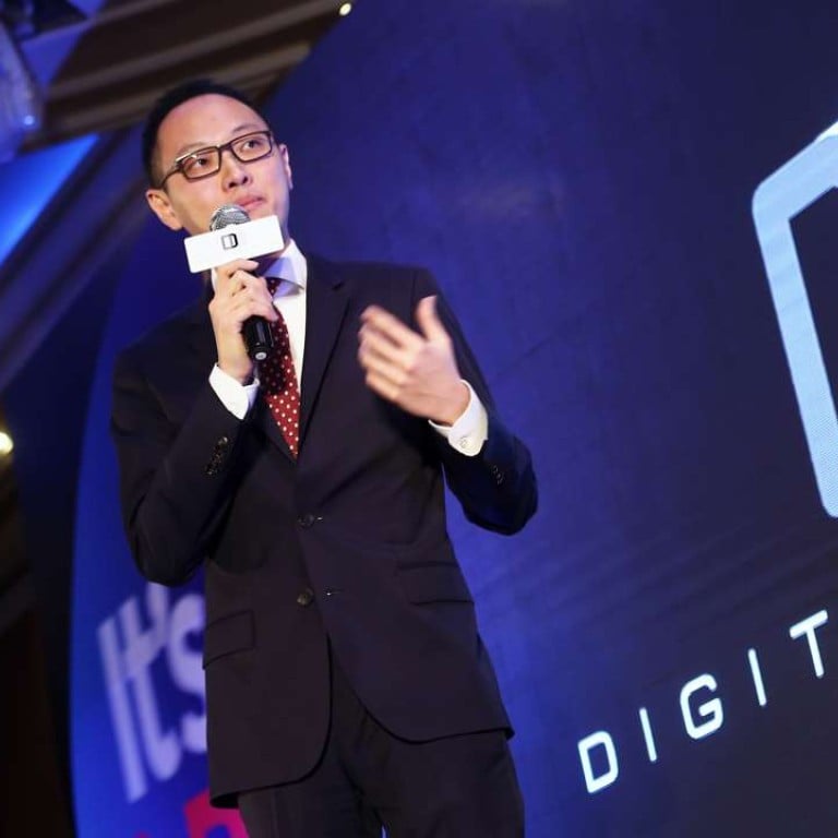 Visual effects firm Digital Domain eyes new China projects for growth ...