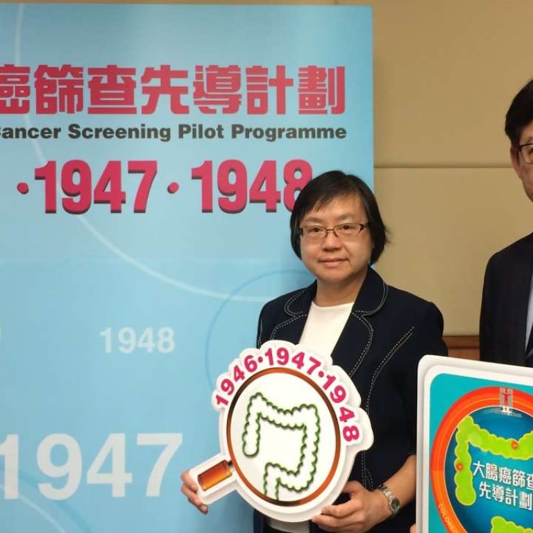Colorectal cancer test launching for Hong Kong’s elderly South China