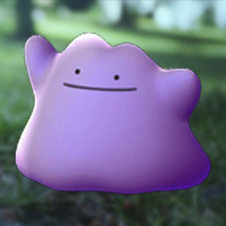 Ditto transform eevee evolution style figure will be release soon