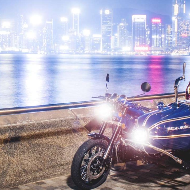 Martell presents a motorbike with a mobile bar.