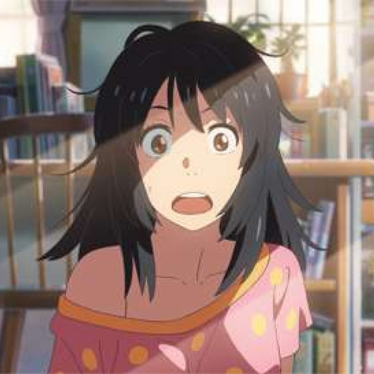 Review: Makoto Shinkai's 'Your Name' Is a Dazzling New Work of Anime  Filmmaking - The Atlantic
