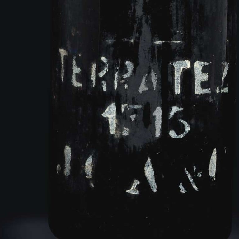 1715 Madeira sold for US$39,000 at Christie’s auction
