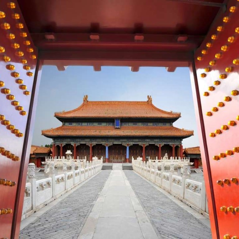 Finding the Treasures of the Forbidden City