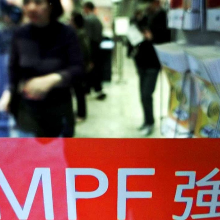 HK$6 billion subsidy to help businesses as controversial MPF offset ...