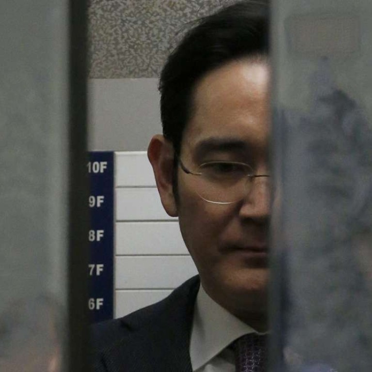 South Korean Court Denies Request To Arrest Samsung Heir Lee Jae-yong ...