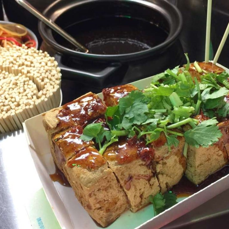 A foodie's stinky tofu tutorial in Taiwan | South China Morning Post