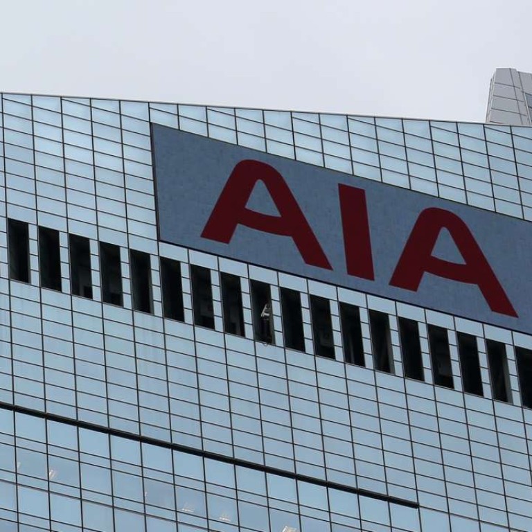 hong-kong-health-insurance-giant-tightens-reimbursement-policy-south