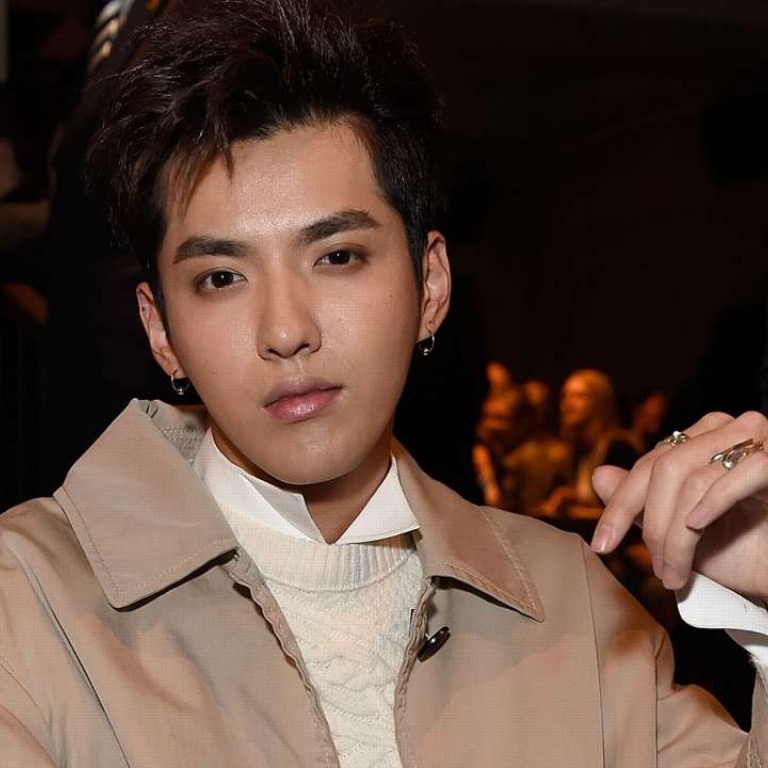 Burberry x clearance kris wu now