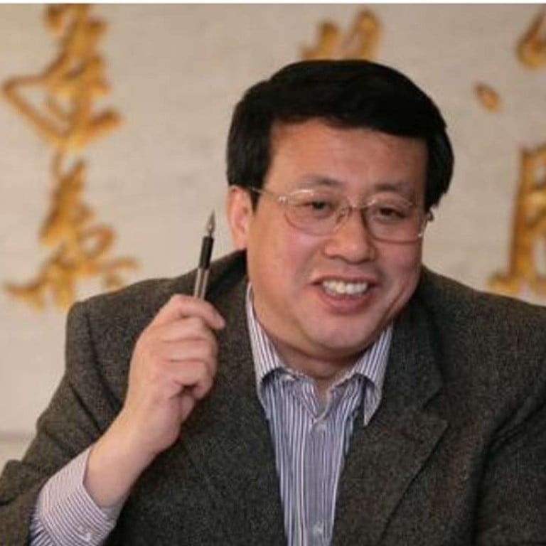 Gong Zheng, veteran ally of Chinese President Xi Jinping, named acting