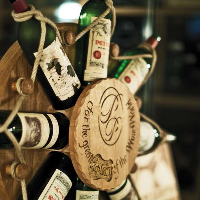 The France Cellar at Palais Coburg houses the great wines of France, with an emphasis on Bordeaux and Burgundy.