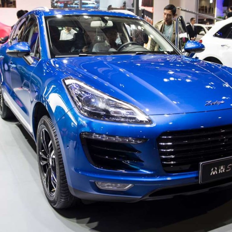 A Zotye SR9 car pictured during the media day of the 17th Shanghai International Automobile Industry Exhibition in Shanghai. Photo: AFP