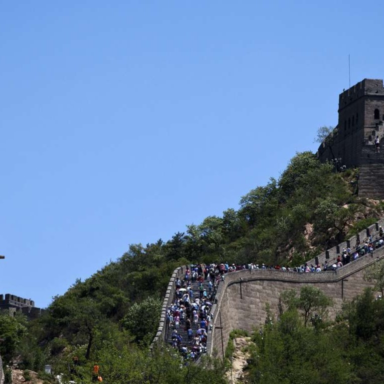 How long is China's Great Wall? - Destinations - The Jakarta Post