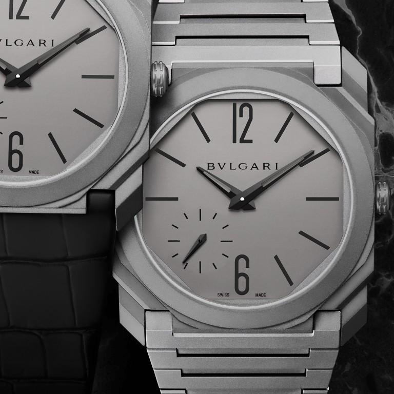 Maison sets third world record in four years with ultra-thin celebration of masculine elegance