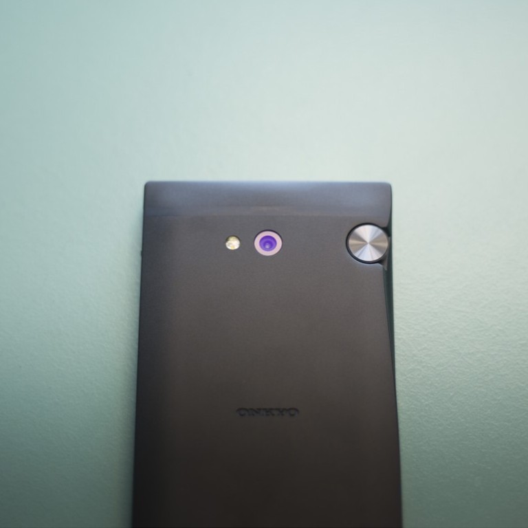 Tech review: Onkyo Granbeat DP-CMX1 smartphone – awesome for