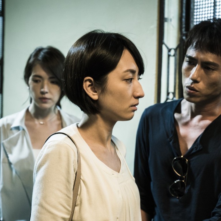 Film review: Who Killed Cock Robin – Kaiser Chuang plays detective in ...