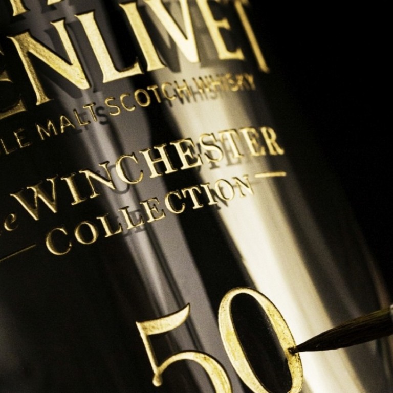 The Glenlivet unveils rare 50-year-old whisky collection