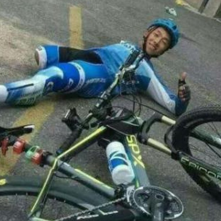 One online leg bike