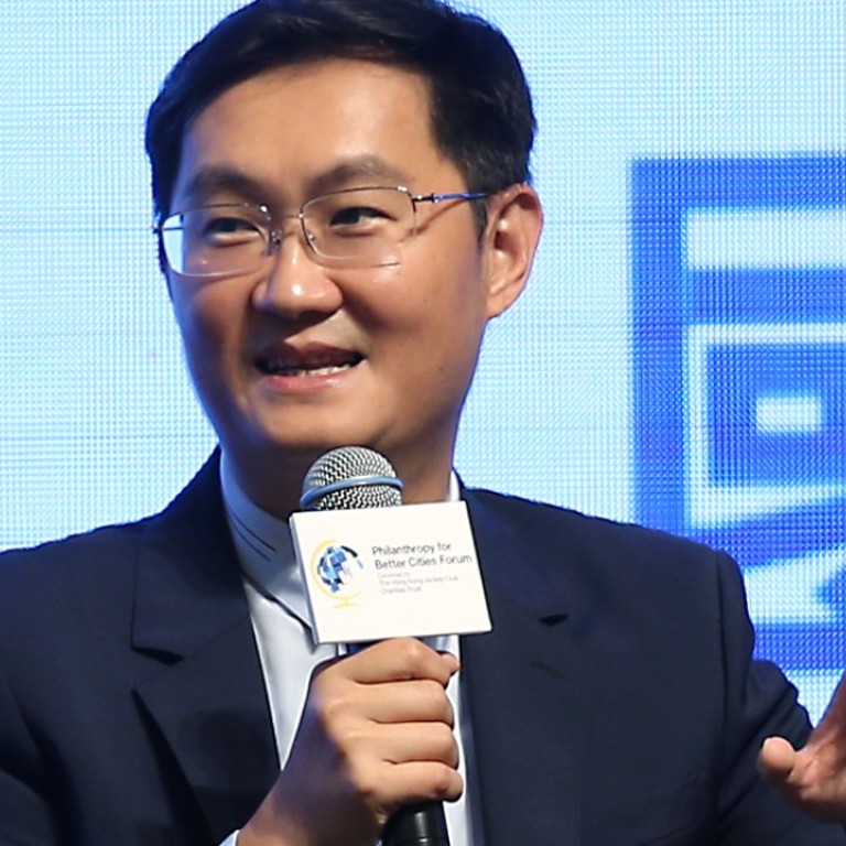 Tencent Chairman and CEO Pony Ma Huateng attends Philanthropy for Better Cities Forum Convened by The Hong Kong Jockey Club Charities Trust. Photo: SCMP/Dickson Lee