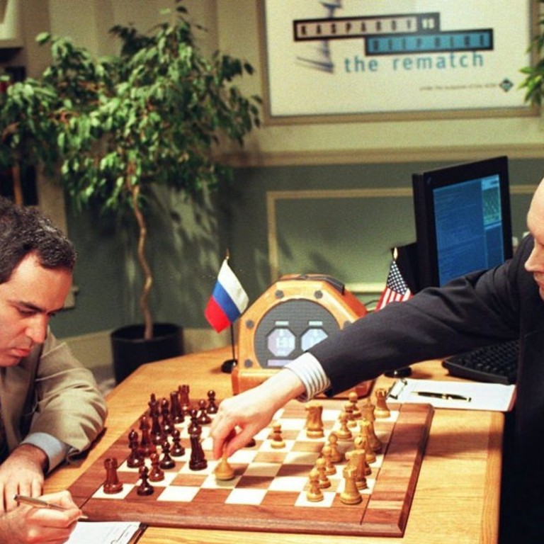 Jeopardy! - On this day in 1996, world chess champ Garry Kasparov was  defeated by IBM supercomputer Deep Blue. Who remembers this historic match?  - with Mental Floss