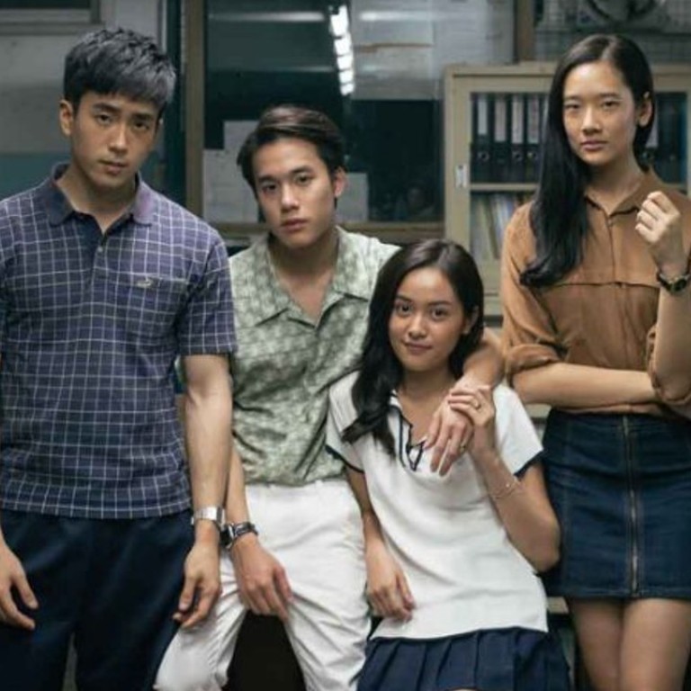 Novice actors take the four leading roles in ‘Bad Genius’.