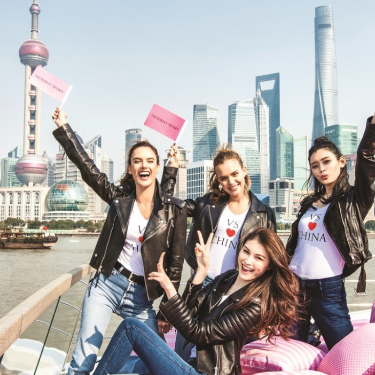 Victoria's Secret set to hit Shanghai runway in debut China show