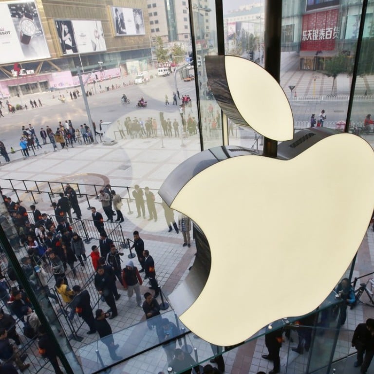 Fans line up outside the new Apple Store in Beijing in 2012. Apple is due to release its new iPhone series on Wednesday morning. Photo: EPA