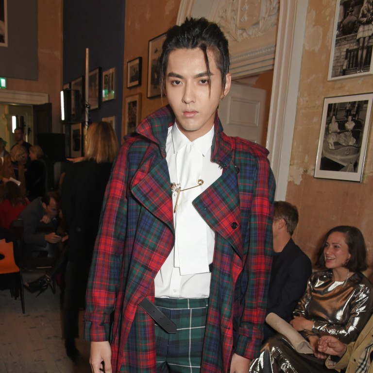 Kris Wu at Burberry’s spring/summer 2018 show at London Fashion Week.