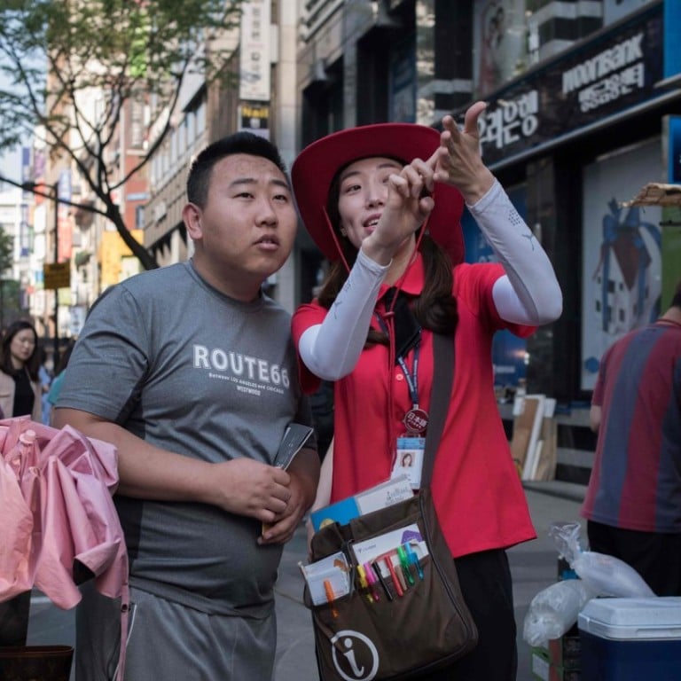 South Korea To Miss Out On Chinese Tourists’ Big Golden Week Spending ...