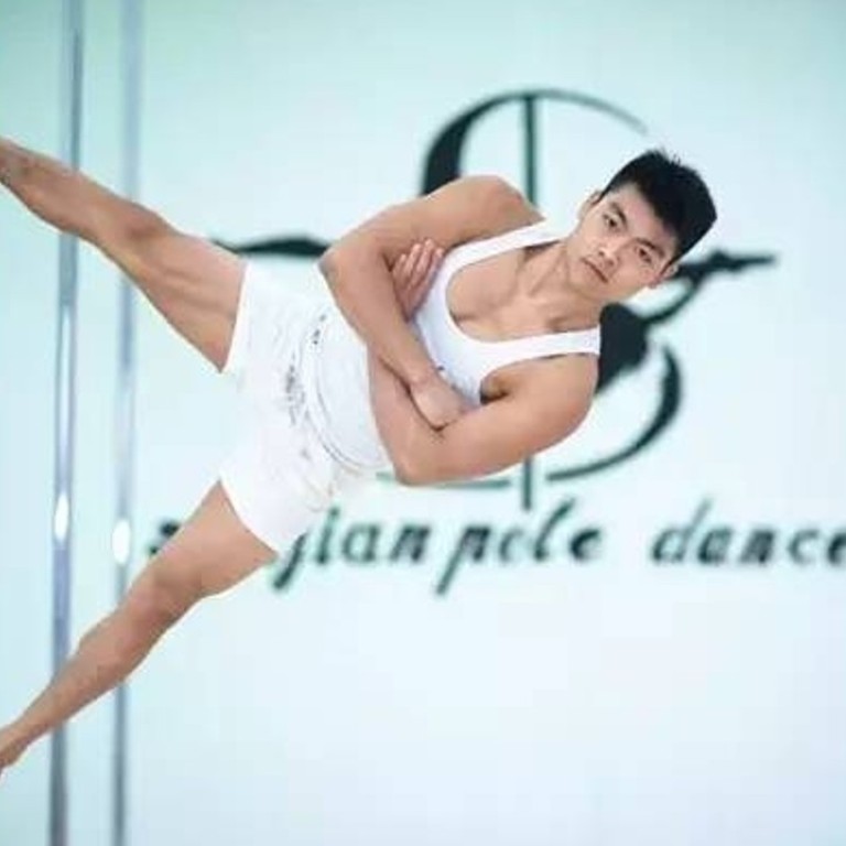 Chinese man from Chengdu loves to pole dance in a revealing sports bra