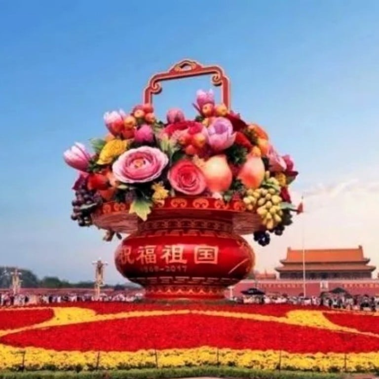 Chinese Floral Arts: Formative Style