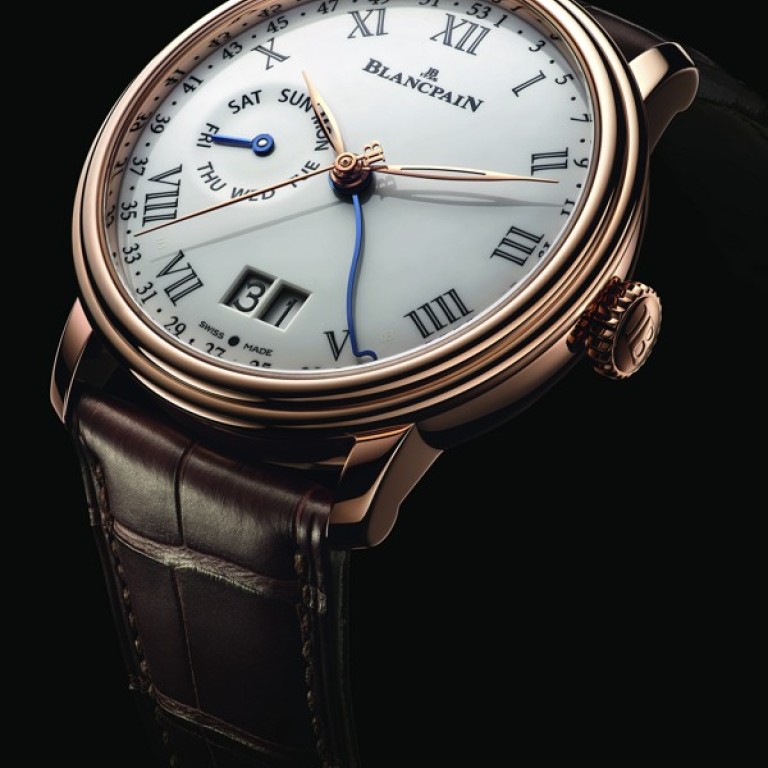 Breguet blancpain store