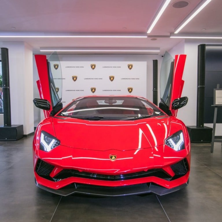 Lamborghini’s latest flagship model the Aventador S Coupe.