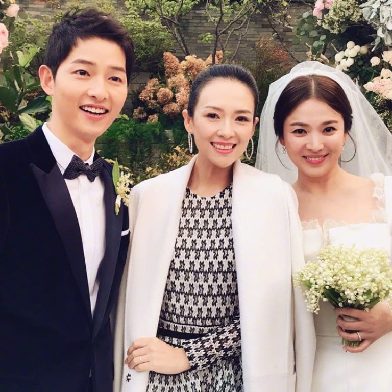 Song Joong-ki, Zhang Ziyi and Song Hye-kyo.