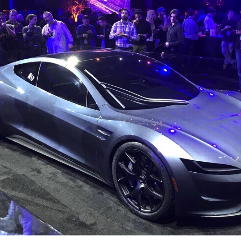 Tesla online roadster purple