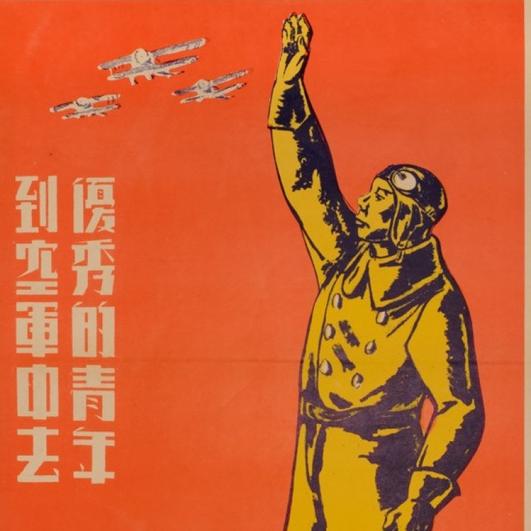 Some of the world’s most valuable printed works will be on show, including Agatha Christie’s only notebook outside of her estate