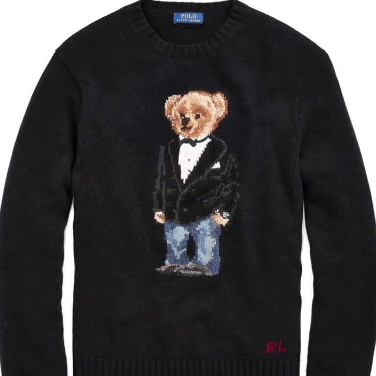 Polo bear 2024 t shirt 2017