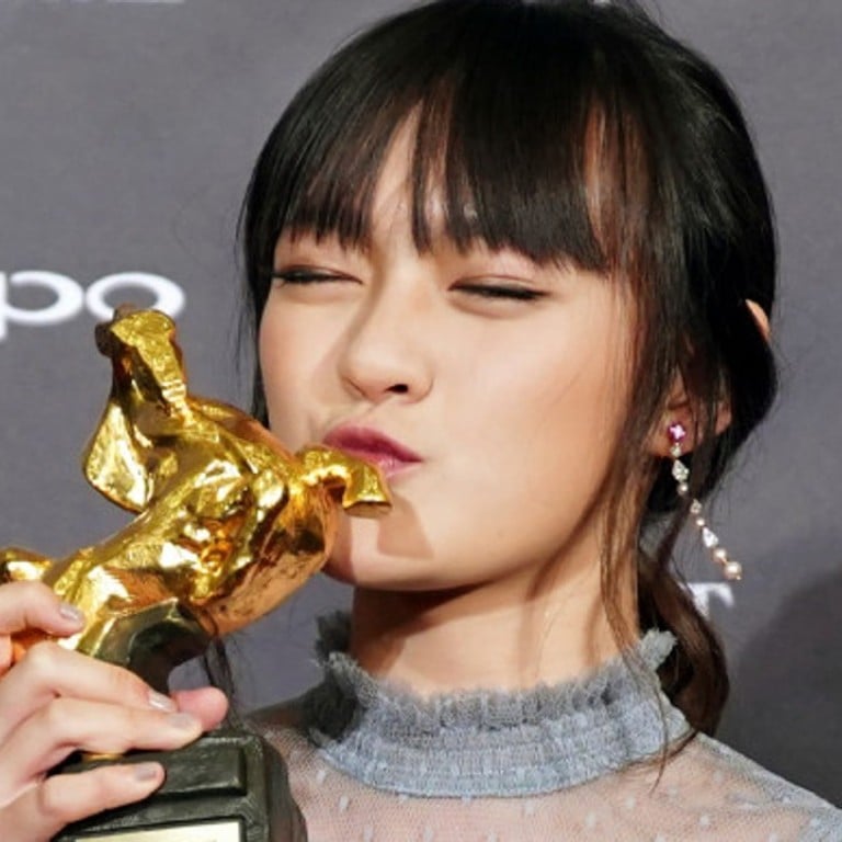 Vicky Chen. Photo: AFP