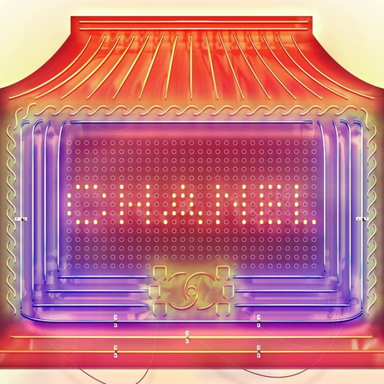 Chanel’s ‘Mademoiselle Privé” exhibition arrives in Hong Kong on January 13. Photo: Chanel