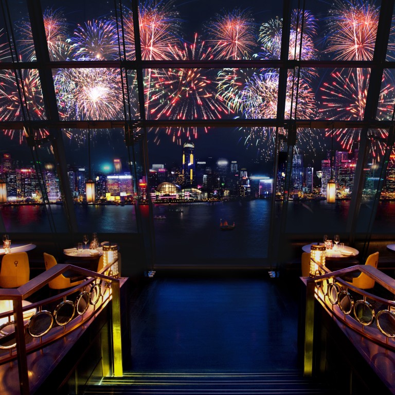 Aqua is located right opposite the Wan Chai Convention Centre. The view is spectacular.