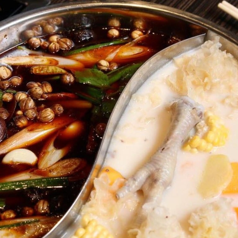 Da Hong Pao hotpot restaurant