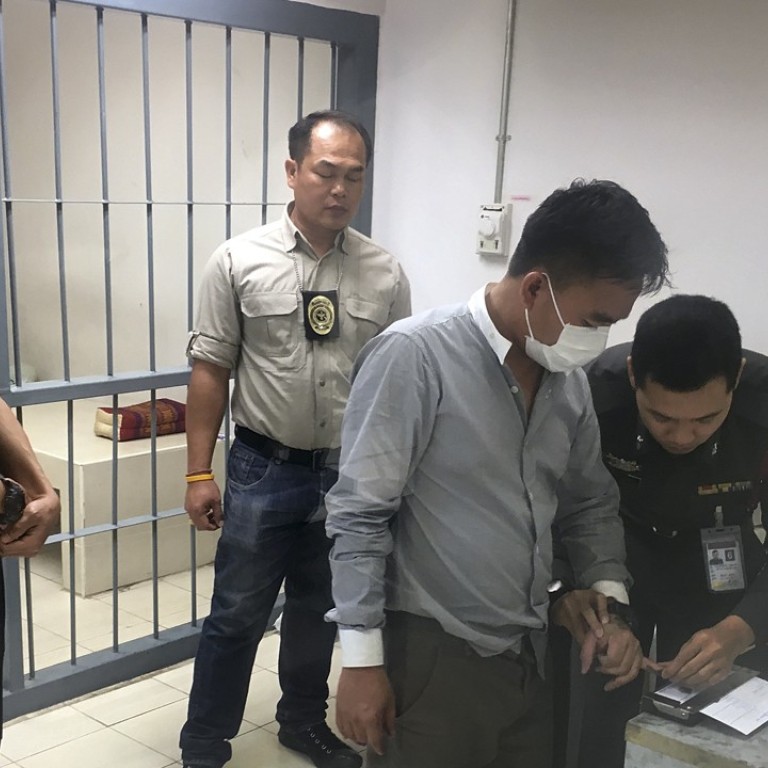 It s like catching one of the Corleones : Thai police arrest wildlife It s like catching one of the Corleones : Thai police arrest wildlife