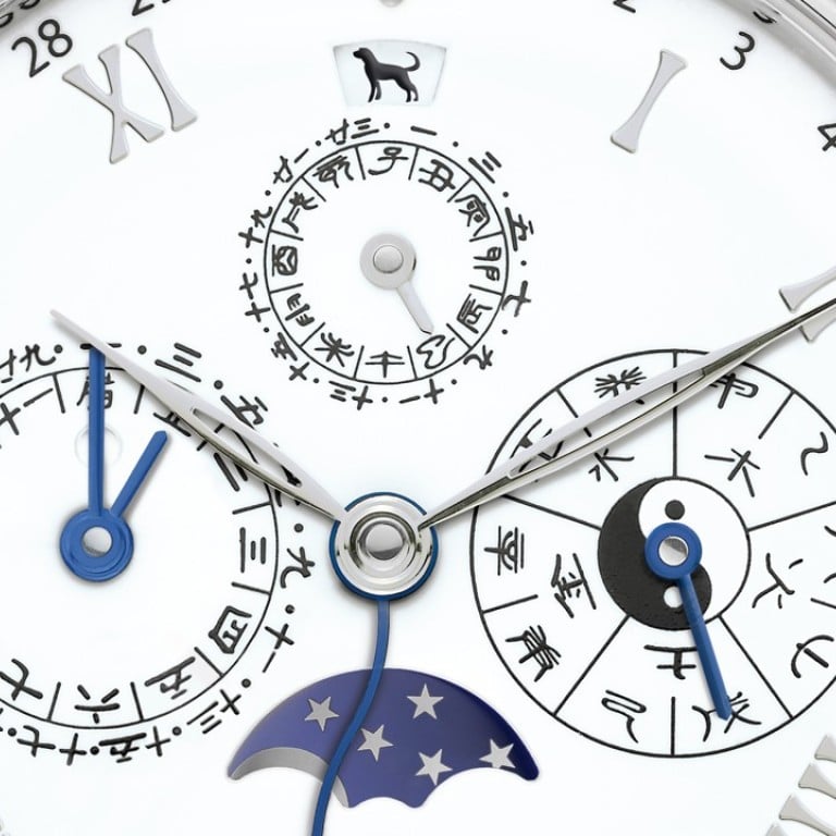 Blancpain’s Chinese Calendar watch.